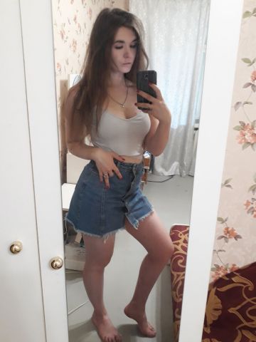 Галина